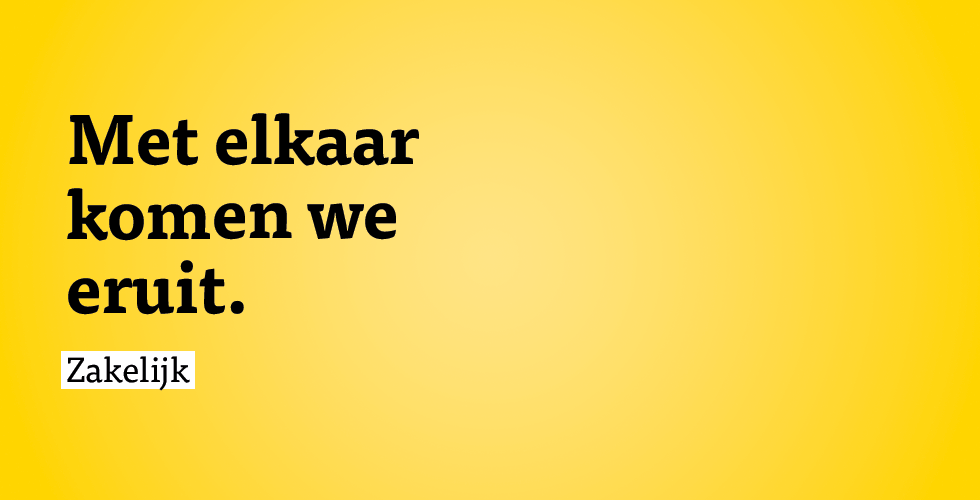 Met elkaar komen we eruit. Zakelijk. Alle zakelijke hulpbronnen rondom corona. Met elkaar komen we eruit.