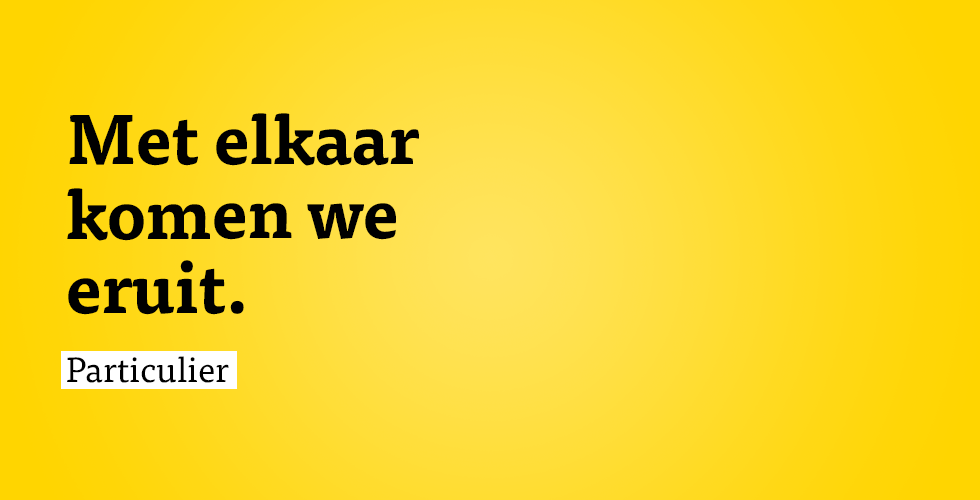 Met elkaar komen we eruit. Particulier. Alle particuliere hulpbronnen rondom corona. Met elkaar komen we eruit.